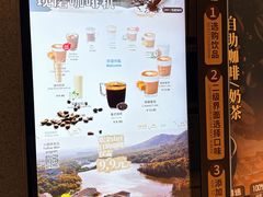 -紫金山庄·享闲庭中餐厅