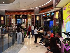 -点都德(千灯湖环宇城店)