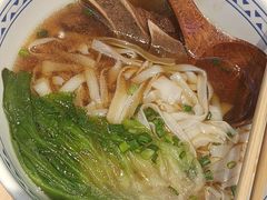 -三两粉(天河汇金店)