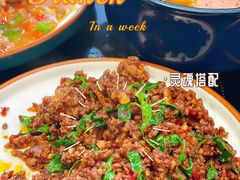 -KARN敢·春武里泰国小餐馆(版筑翠园店)