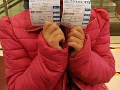 android_upload_pic-万达影城(廊坊万达广场激光IMAX店)