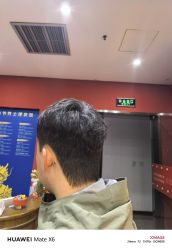 -贝勒爷专业男发