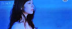 -颜和骨正·明哲式骨相美学整骨