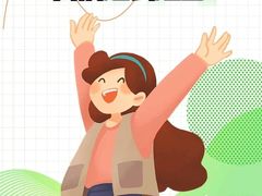 -摩登百货(岗顶店)