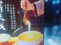 -温莎KTV(国贸店)