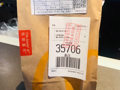 -麦当劳(佛山流行前线店)