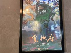-奇门密室(五一新干线店)