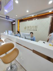 -太原丽都医疗美容医院