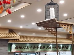 -牛街·马辈儿涮肉(牛街二店)