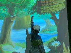 -佛山科学馆
