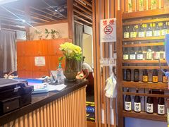 -炼火烤肉店
