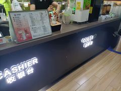 -巡茶(新升新苑店)