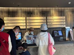 -原麦山丘(望京小街店)