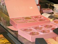 -矮子馅饼(大成路店)