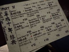 -萃坊 StillFun(玉林店)
