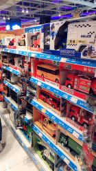 -玩具反斗城(王府井购物中心店)