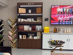 -一淼推拿按摩连锁(乐松店)
