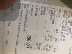 -蛙喔牛蛙(淮安吾悦店)