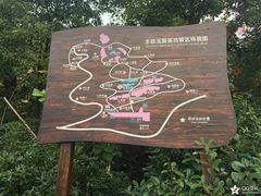 -丰都鬼城名山景区