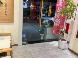 -可樱汇·美容洗发SPA