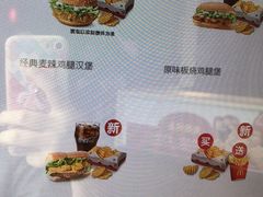 -麦当劳(世贸店)