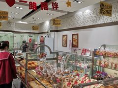 面包甜点陈列柜-味多美(上南路店)