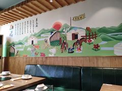 -亿百顺红焖羊排小馆(总店)