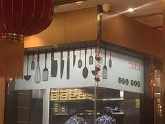 -双合园·海鲜水饺青岛菜(大尧三路店)