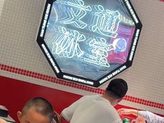 -文通冰室(北京路店)