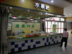 -八仙台服务区-停车场