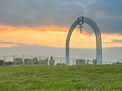 -五矿哈施塔特文旅小镇