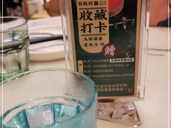 -石板街港澳冰室(天环店)