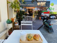 -方炉·天然食材面包店(青秀店)