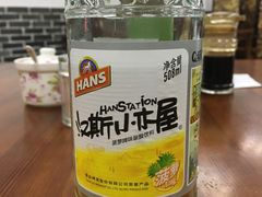 -西安手工软面(浦东南路店)