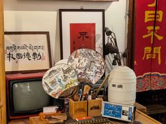 -不问豆腐(朝山街店)