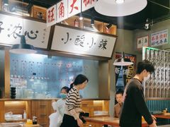 -太子浓心招牌炸酱小锅米线(探十里店)