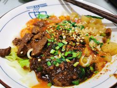 -大嘻咹biangbiang面(历史博物馆店)