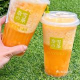 相信我🧡奈雪这杯霸气小确“杏”真的巨好喝[流泪]