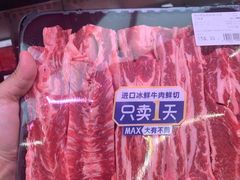 -盒马X会员店(上海森兰商都店)