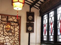 -苏州人家(锦溪镇店)