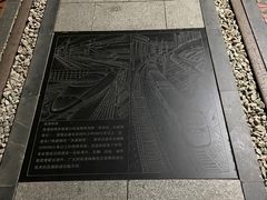-铁路文化公园