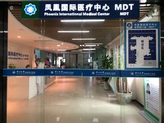 -中山大学附属第五医院