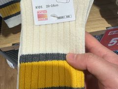 -优衣库(天津鲁能城购物中心店)