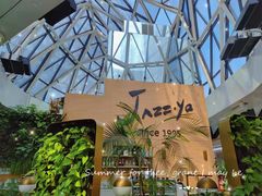 -Jazz·ya 爵士屋(来福士店)