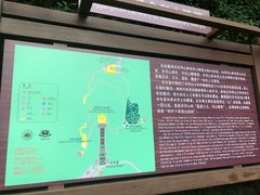 -井冈山革命烈士陵园