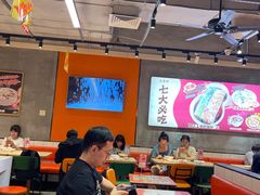 -红荔村肠粉(岗厦店)