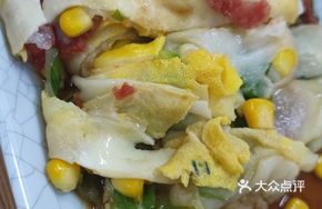 Egg Corn Sausage Rice Noodle Roll