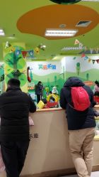 -莫莉幻想儿童乐园(北京丰台永旺店)