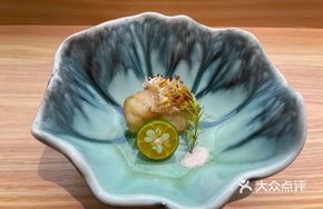 Dragon-scale Amberjack