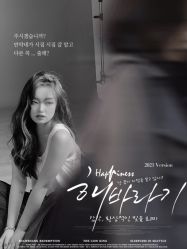 点击看大图 -柒薇映画7v Fix·孕照馆